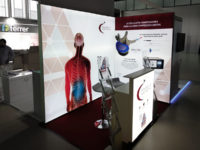 cardiva stand 1 200x150 - Stands for Trade Shows, Events and Congresses